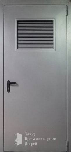 Фото двери «Дверь для трансформаторных №14» в Чехову
