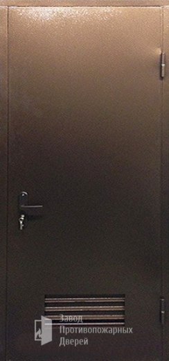 Фото двери «Дверь для трансформаторных №7» в Чехову